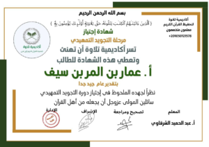 472555292_1155344899927171_71240