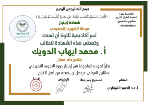 472716650_1155345773260417_68116