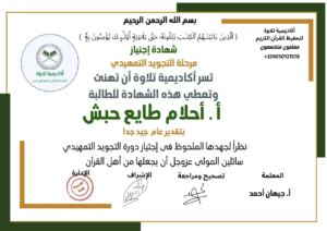 473321031_1155345576593770_76681