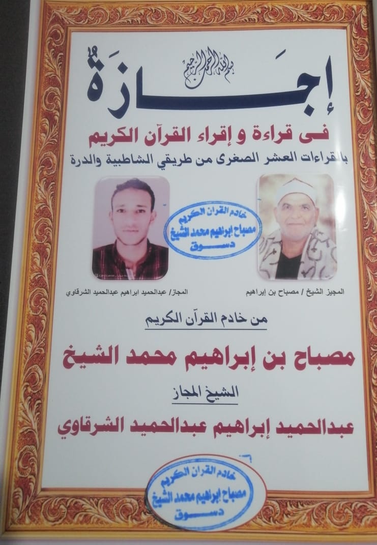 WhatsApp Image 2025-02-11 at 12.09.33 PM