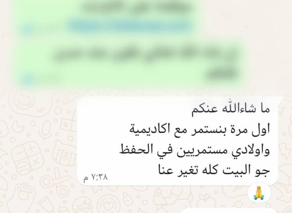 WhatsApp Image 2025-09-02 at 5.45.31 PM